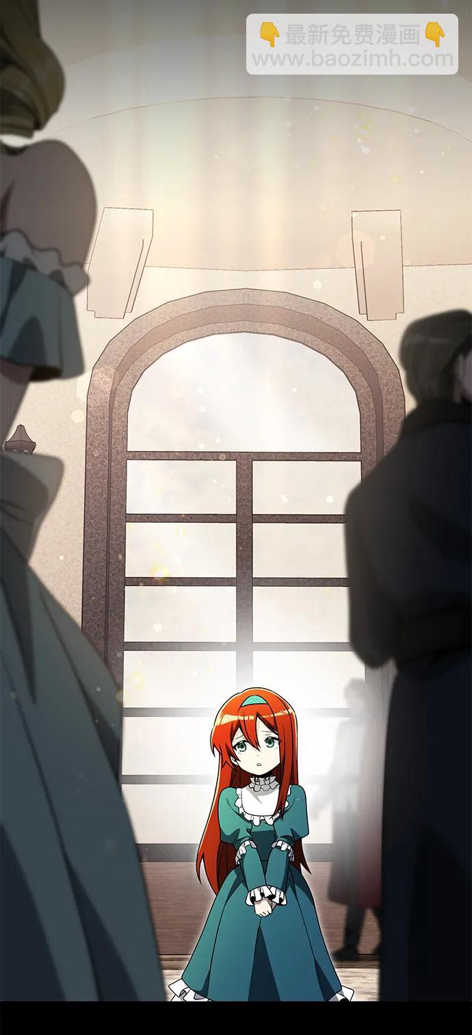第37话11