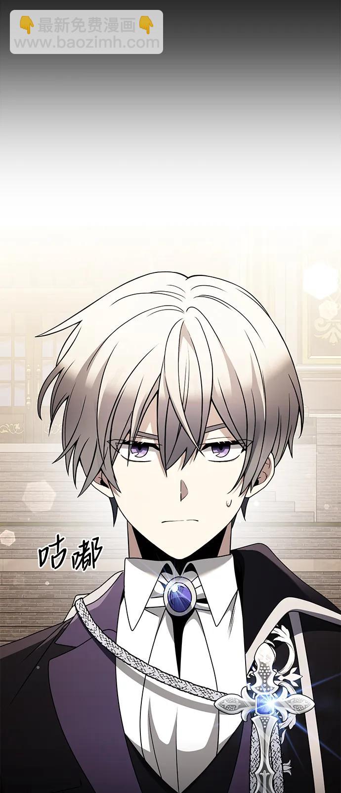 第37话17