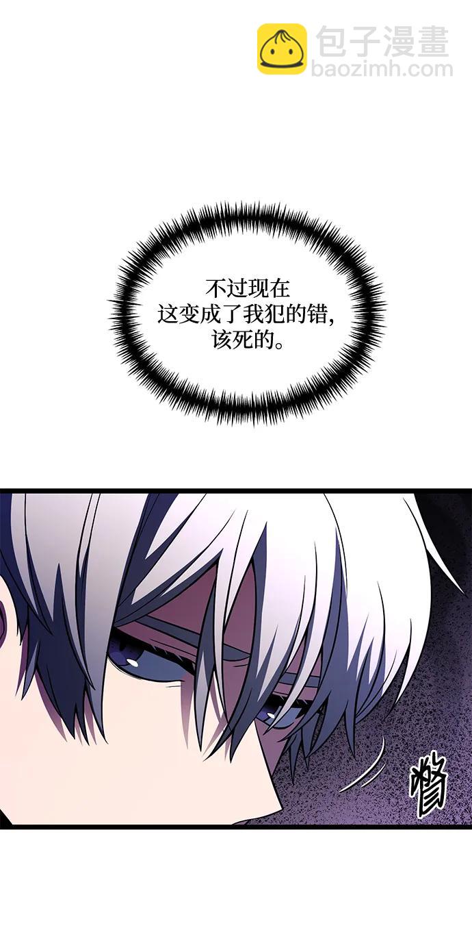 第37话19