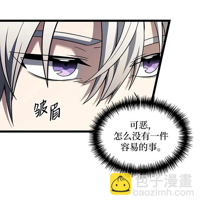 第37话25