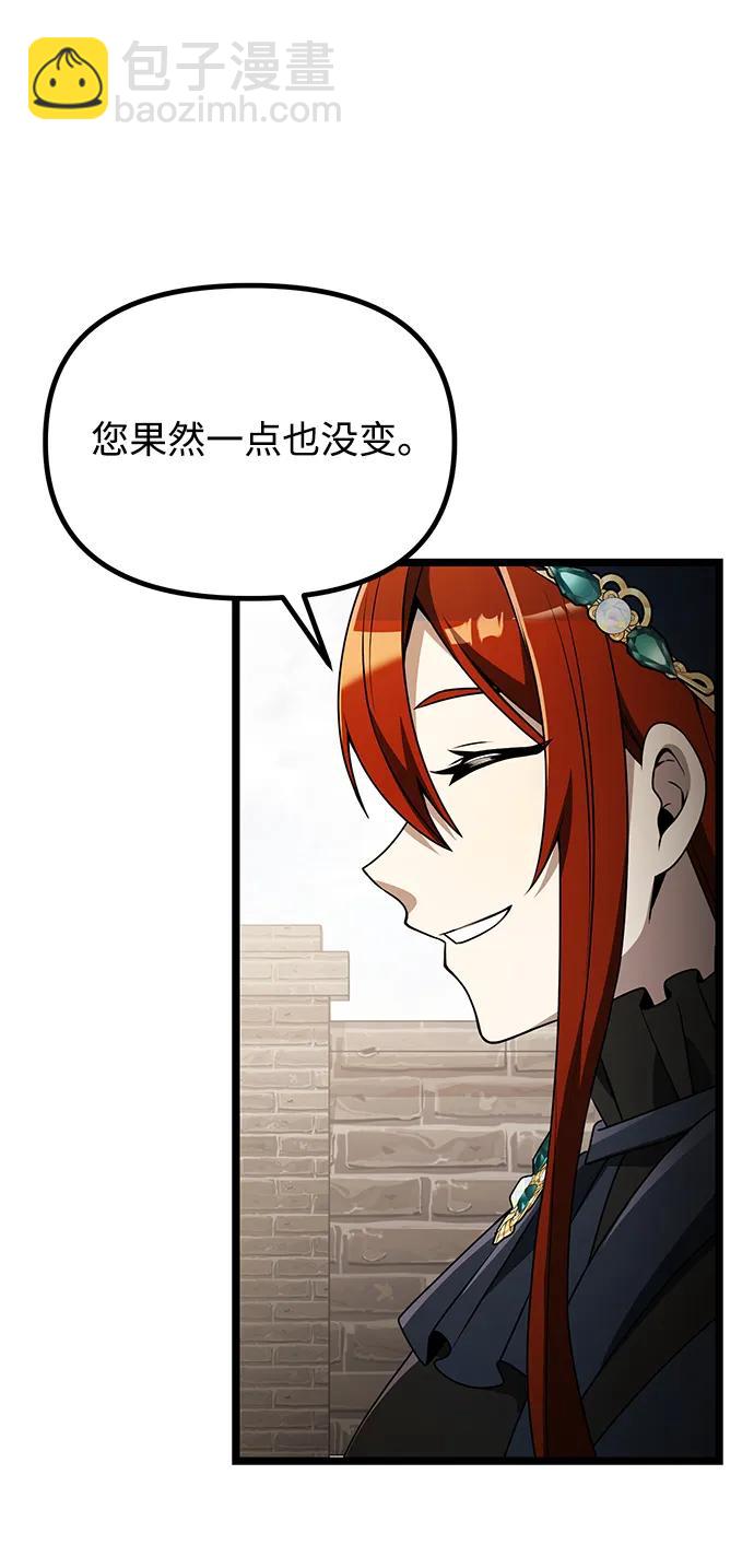 第37话27