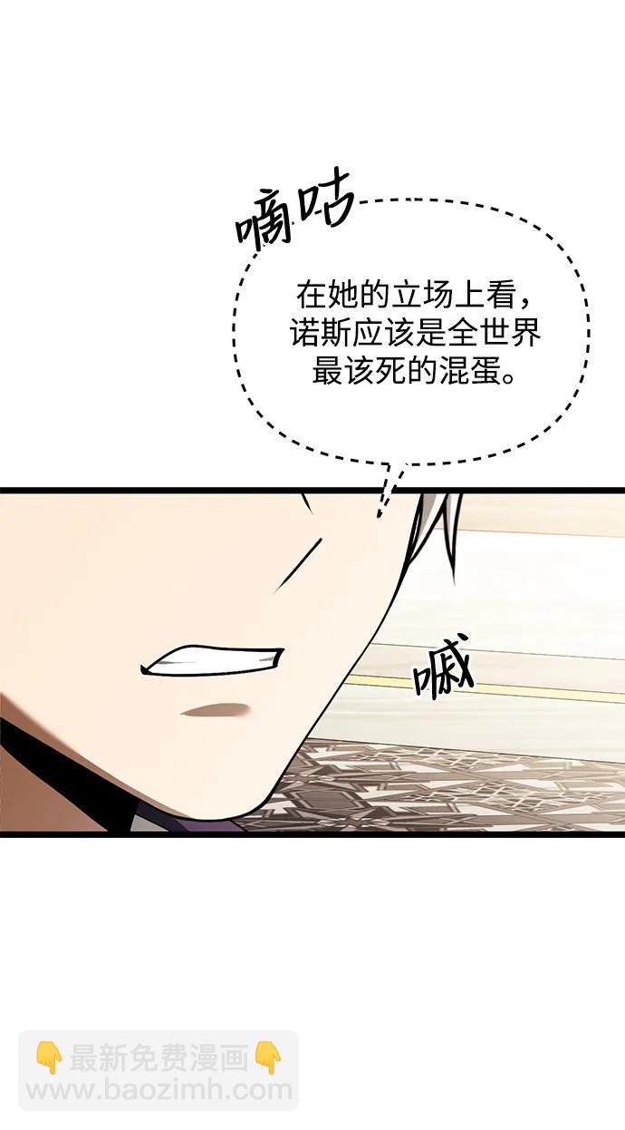 第37话39