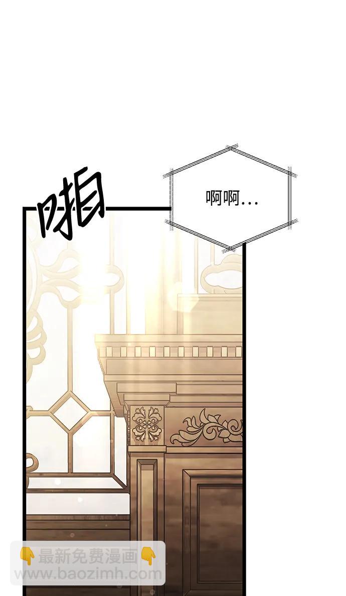 第37话62