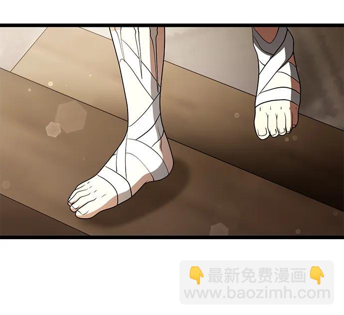 第37话67