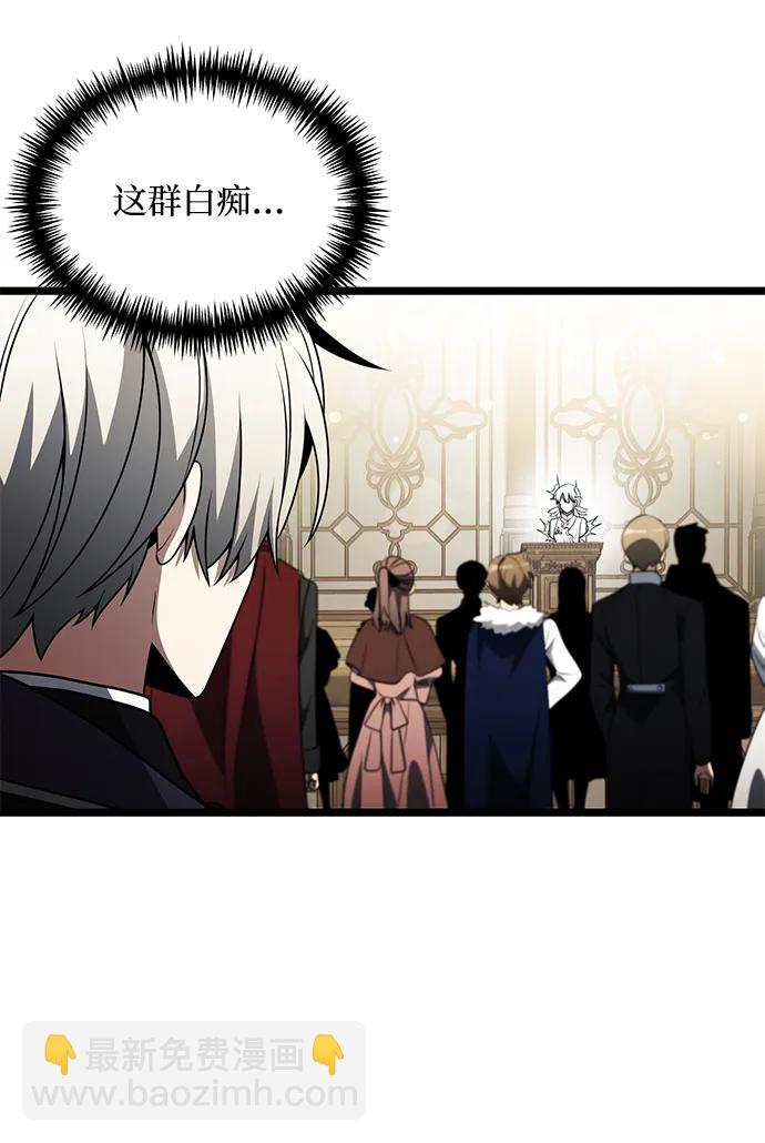 第37话72