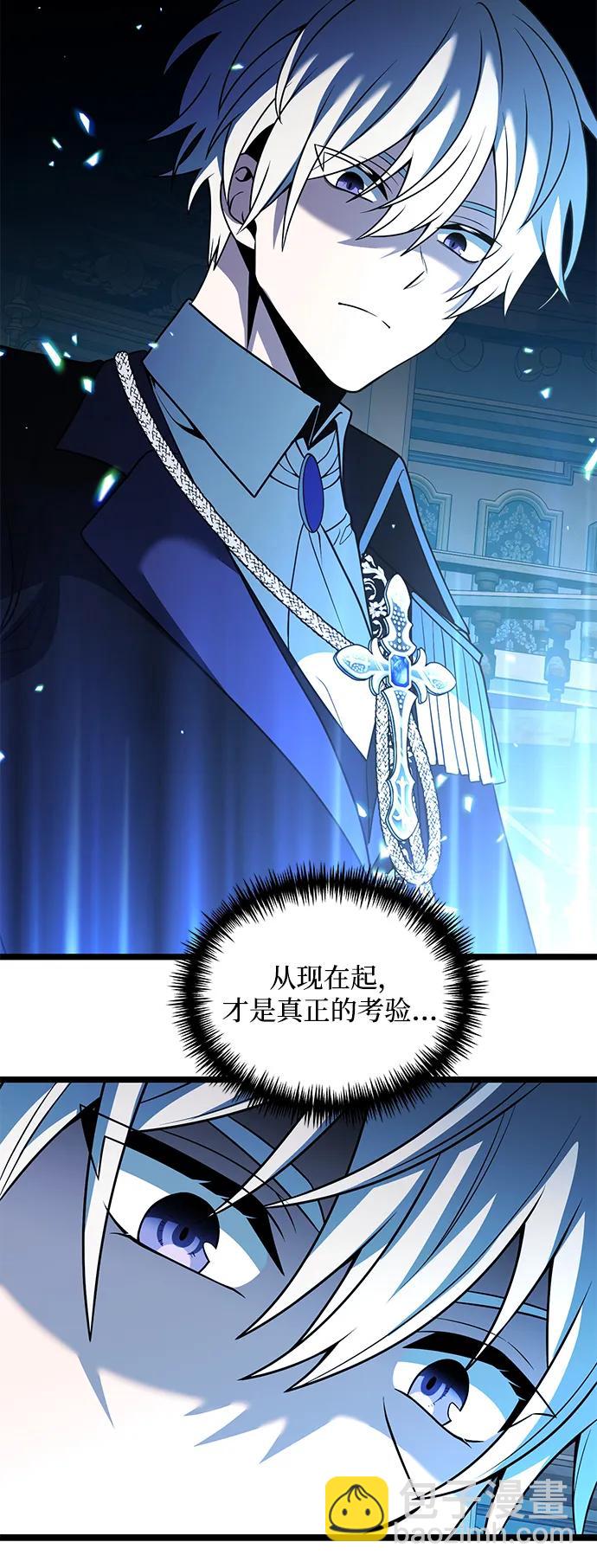第37话89