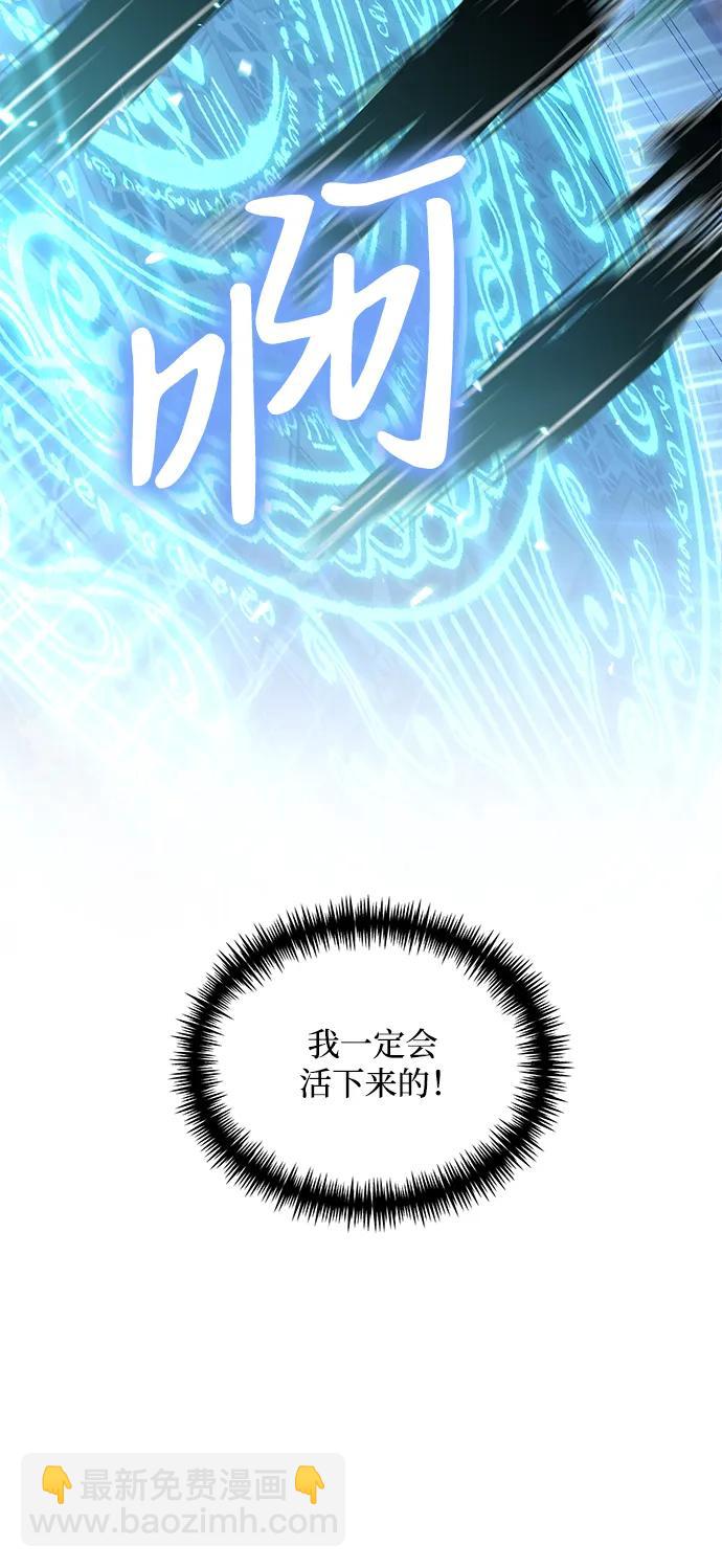 第37话91