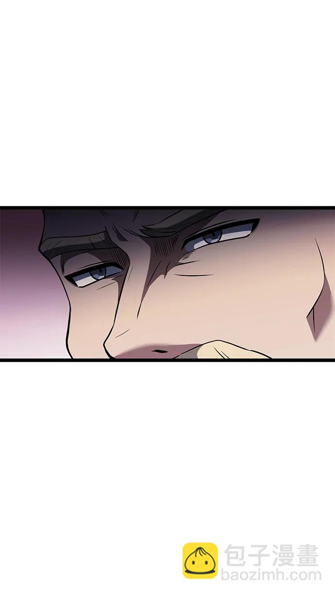 第38话11