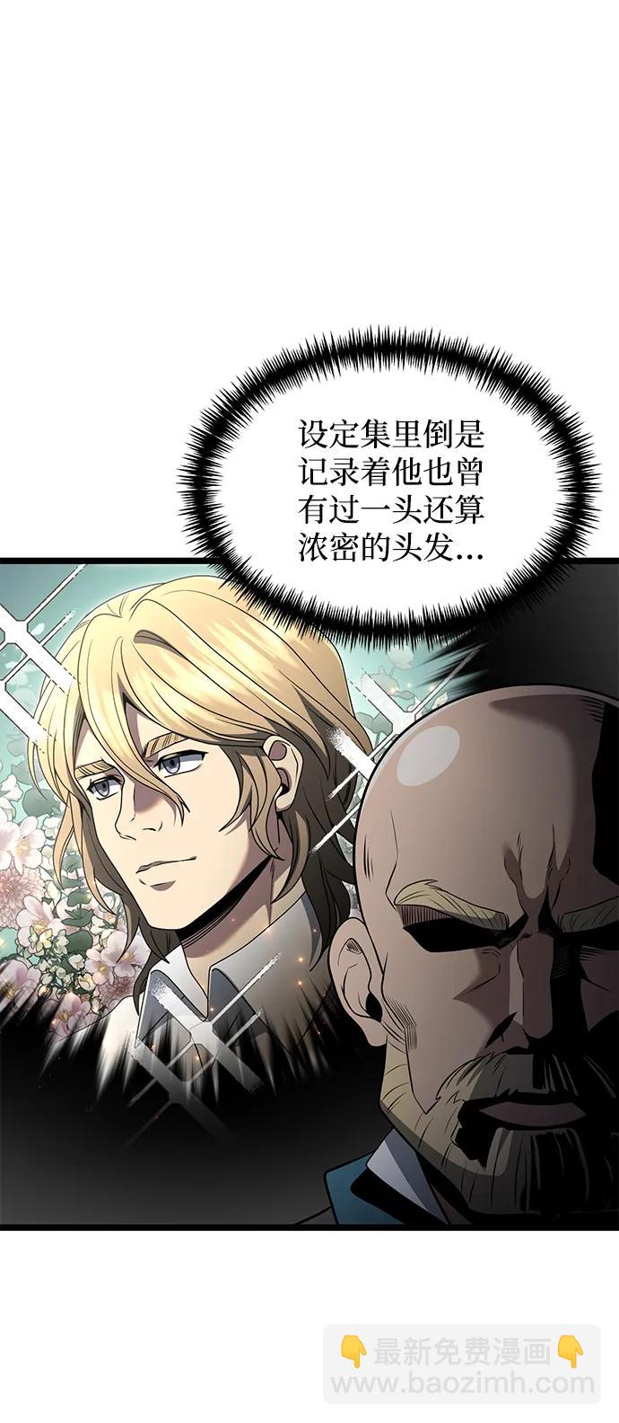 第38话15