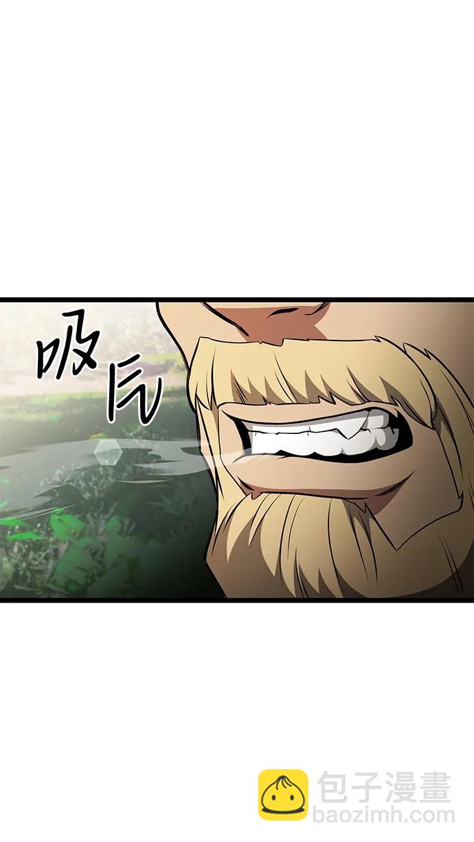 第38话2