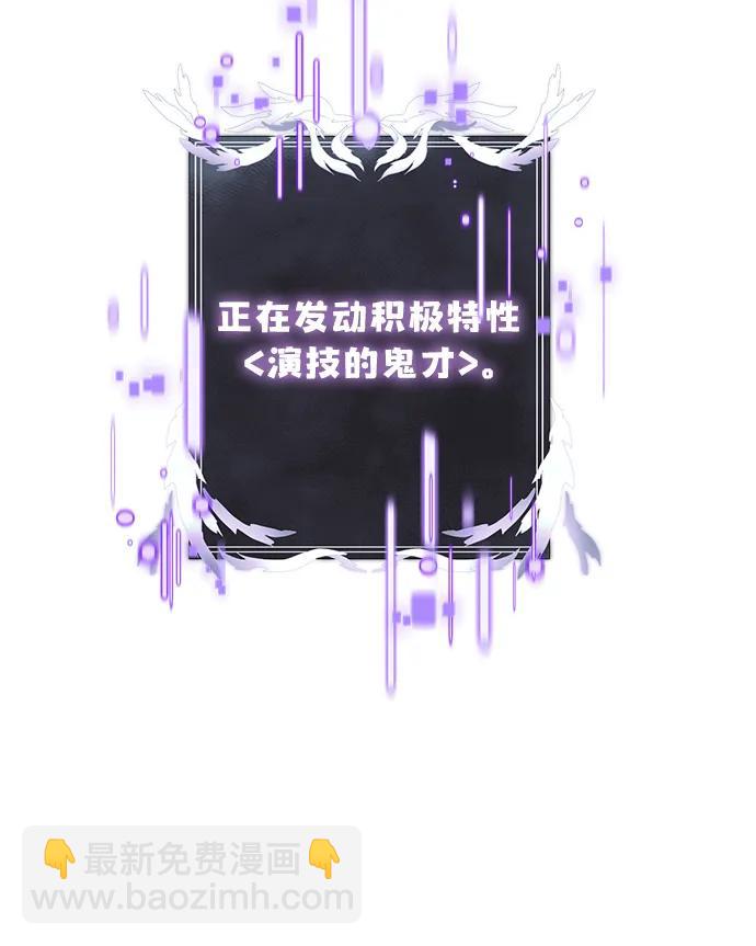 第38话22