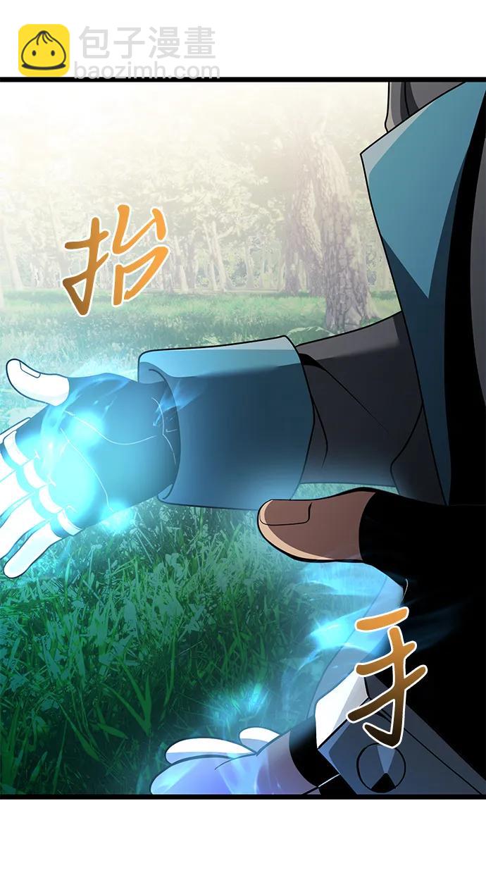 第38话28