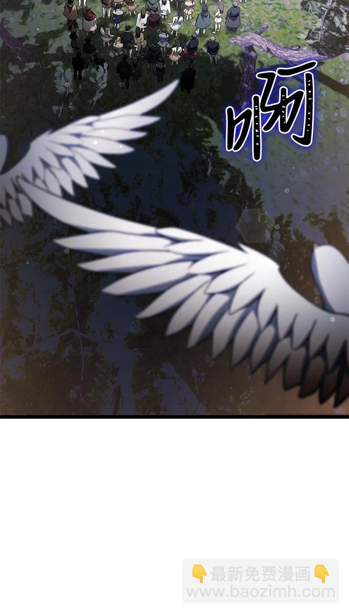 第38话57