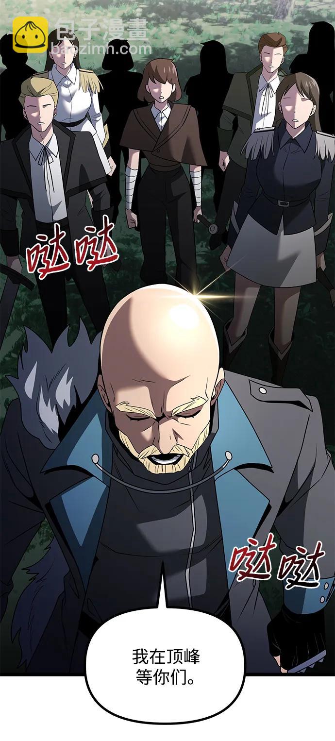 第38话64