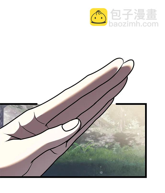第38话69