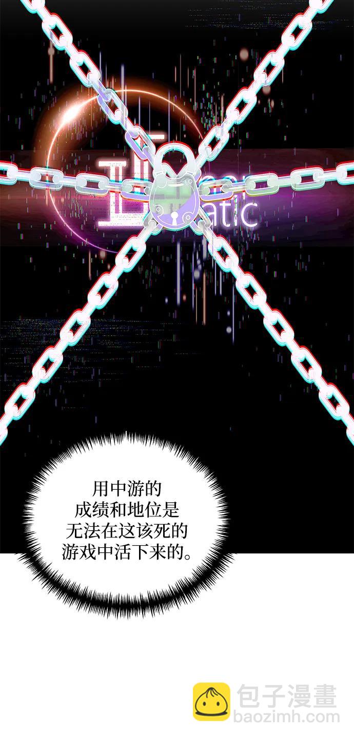 第38话75