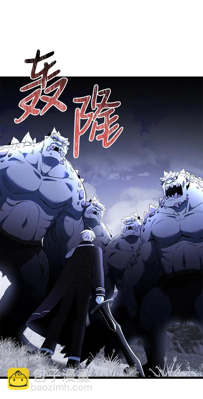 第39话55