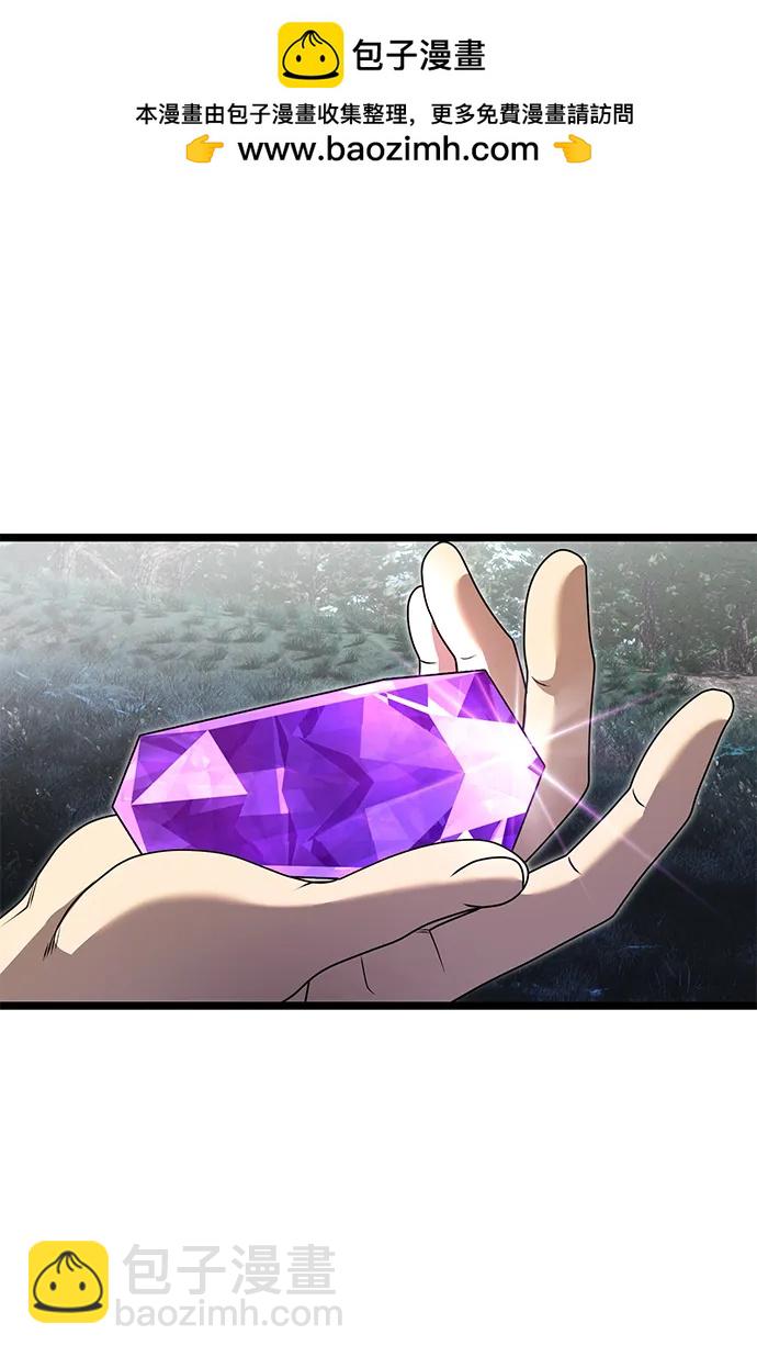 第40话1