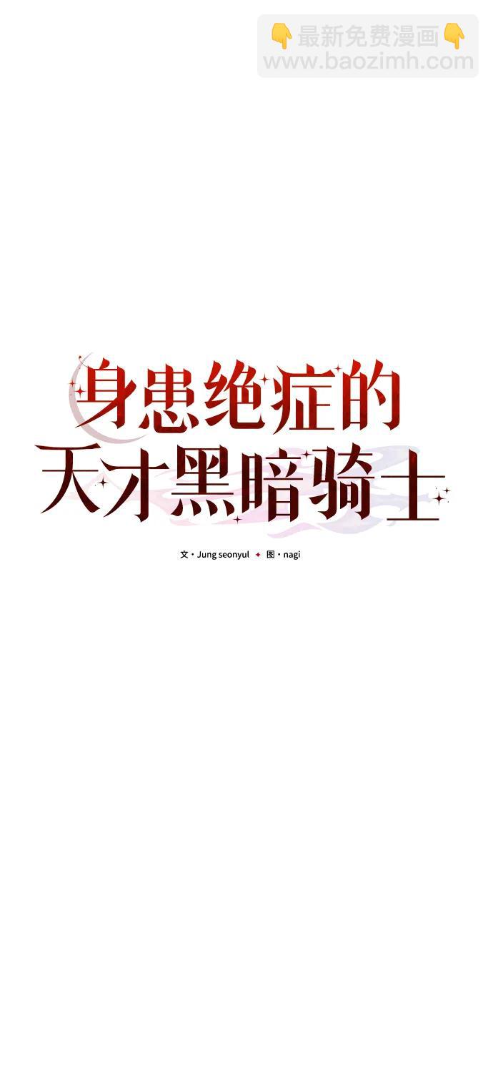 第40话23