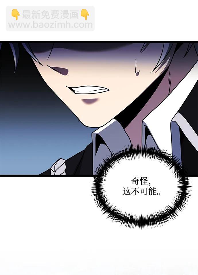 第40话36