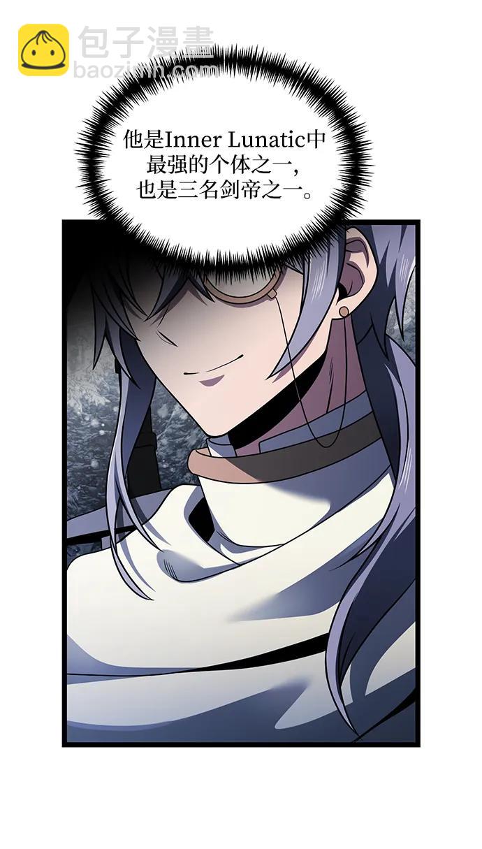 第40话39