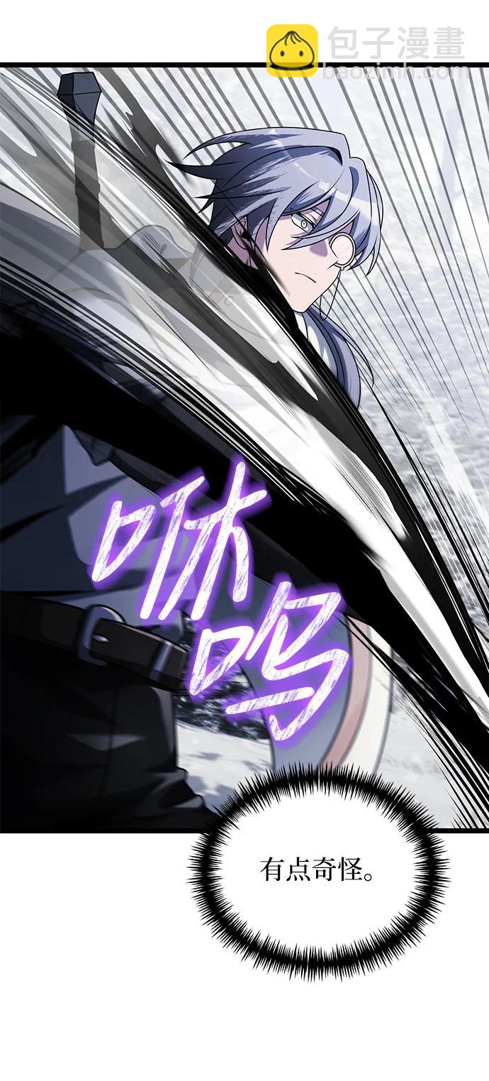 第40话42