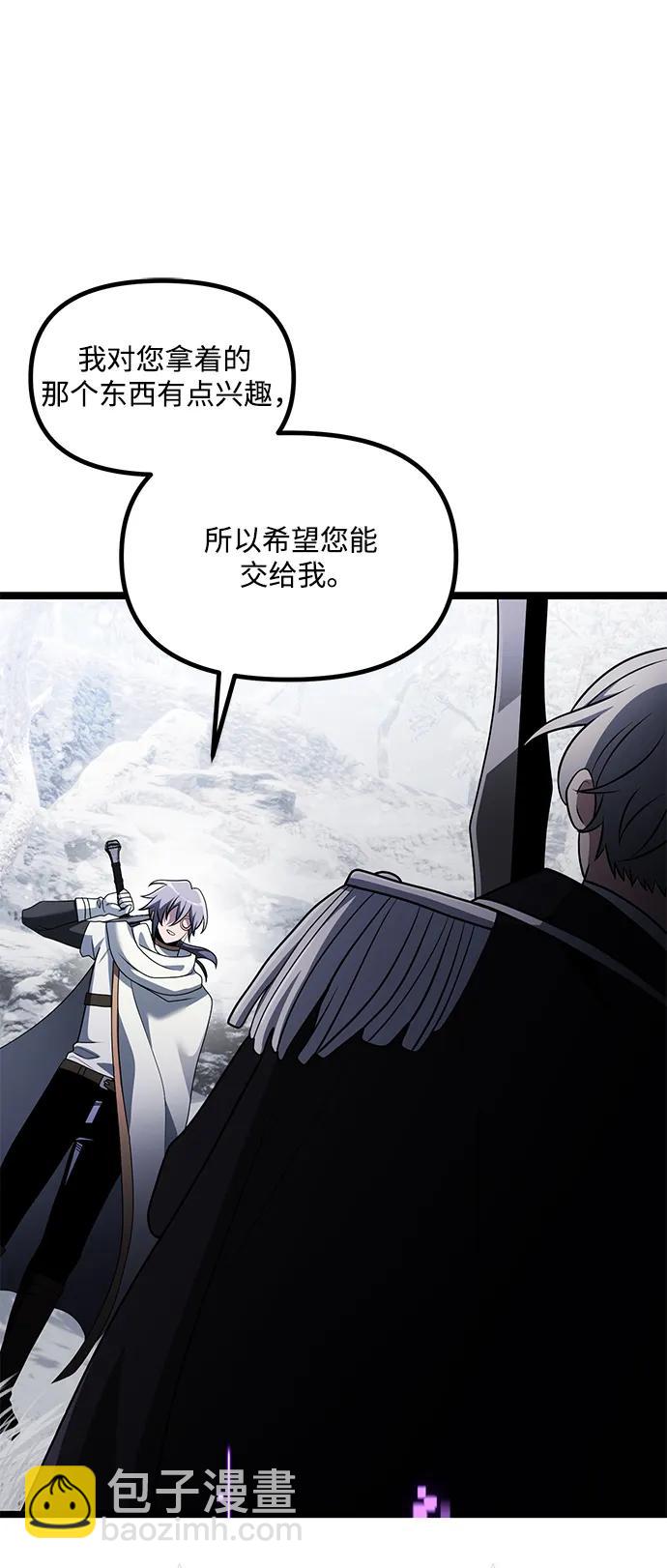 第40话45