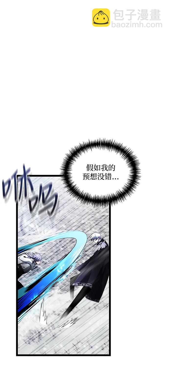 第40话47