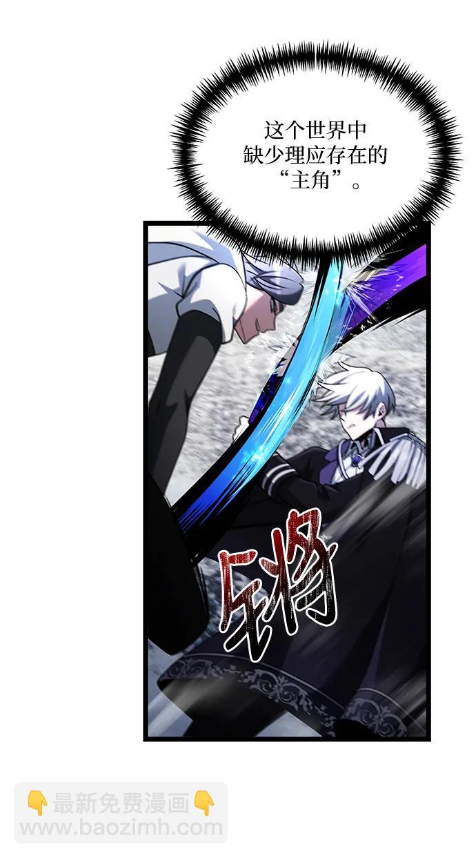 第40话52