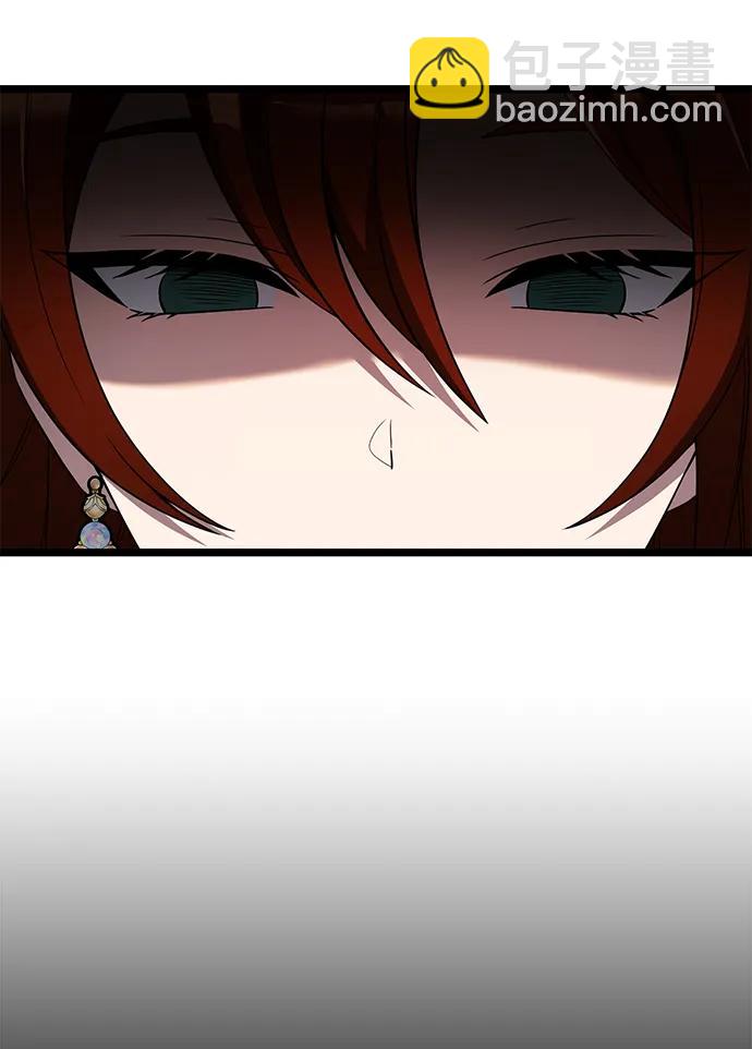 第40话6