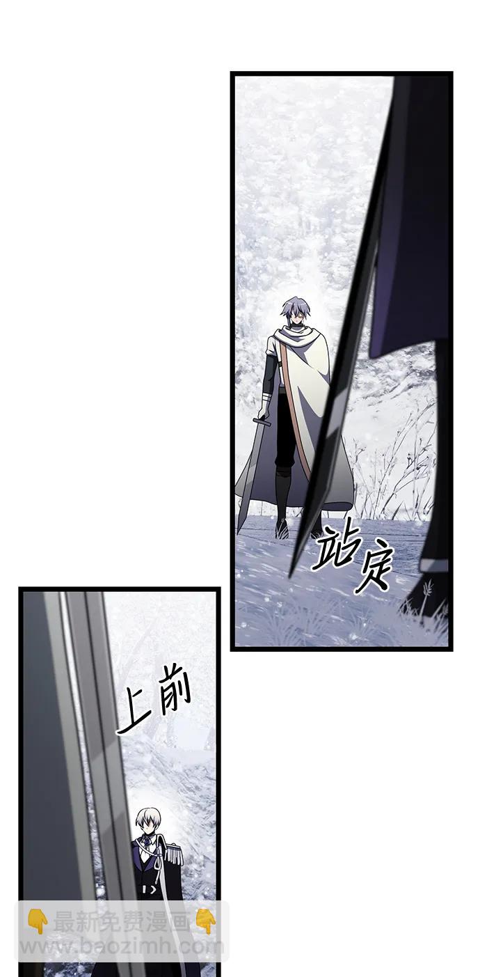 第40话60