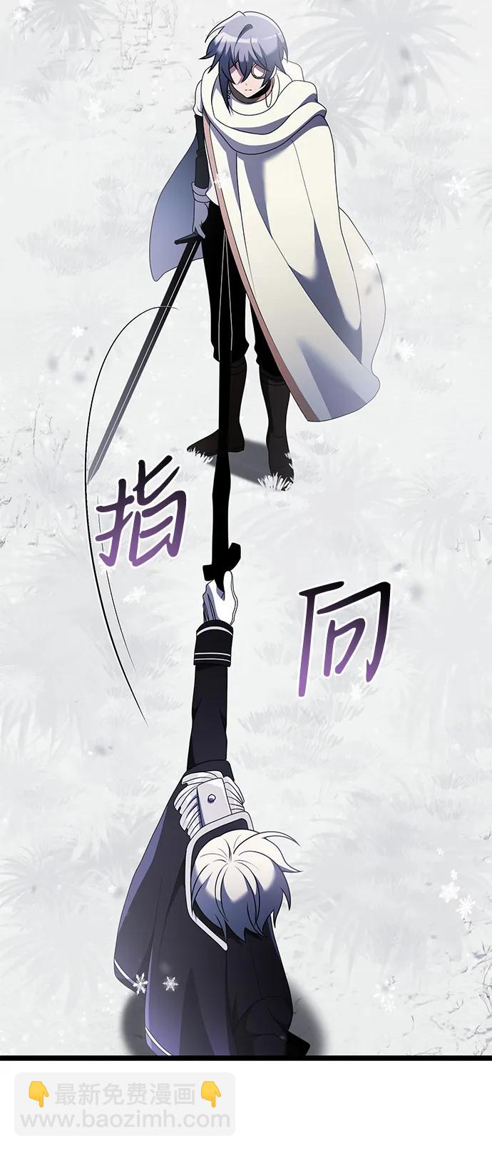 第40话71
