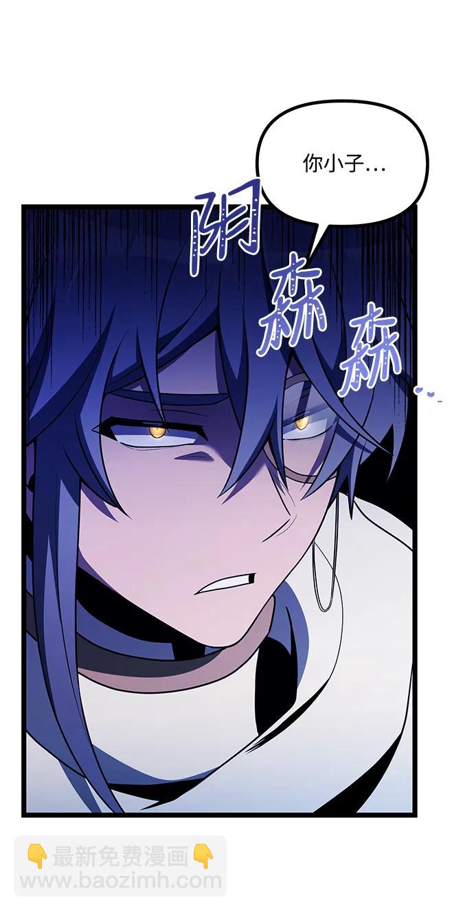 第40话72