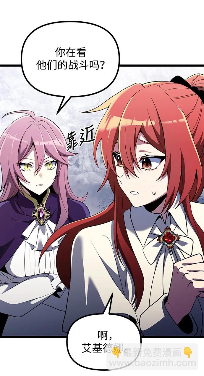 第41话21