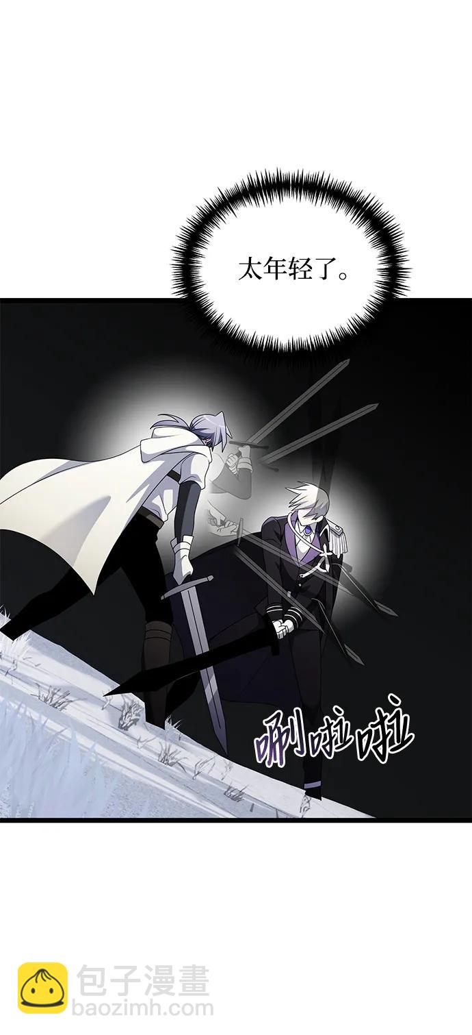 第41话42