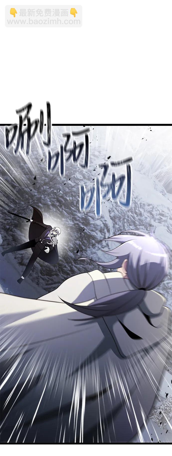 第41话46