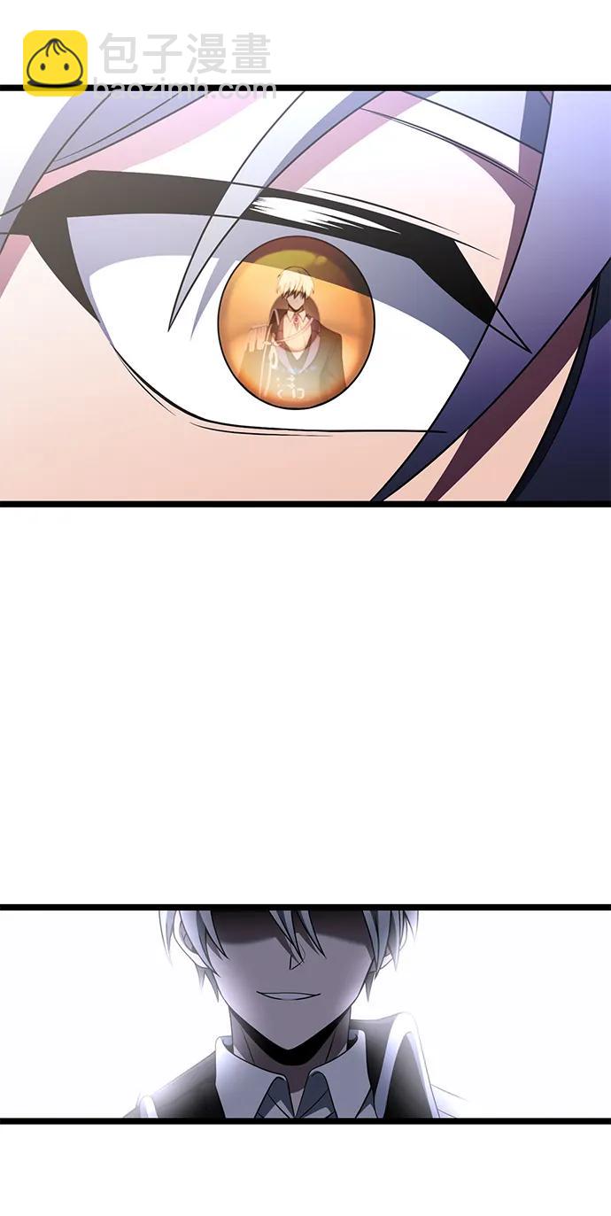 第41话78