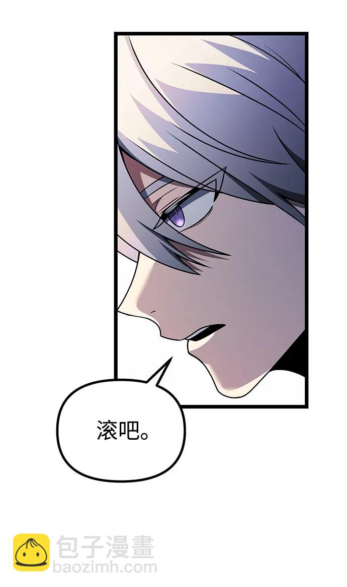 第41话82