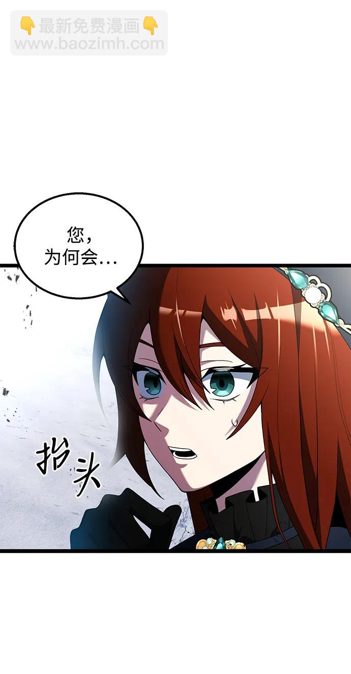 第42话2