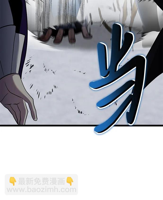 第42话25
