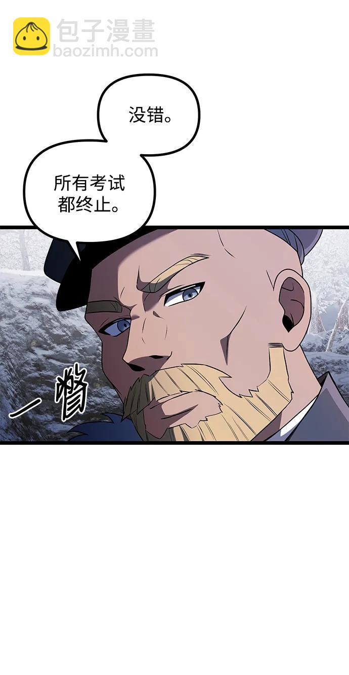 第42话27