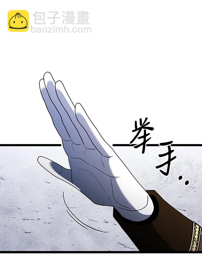 第42话32