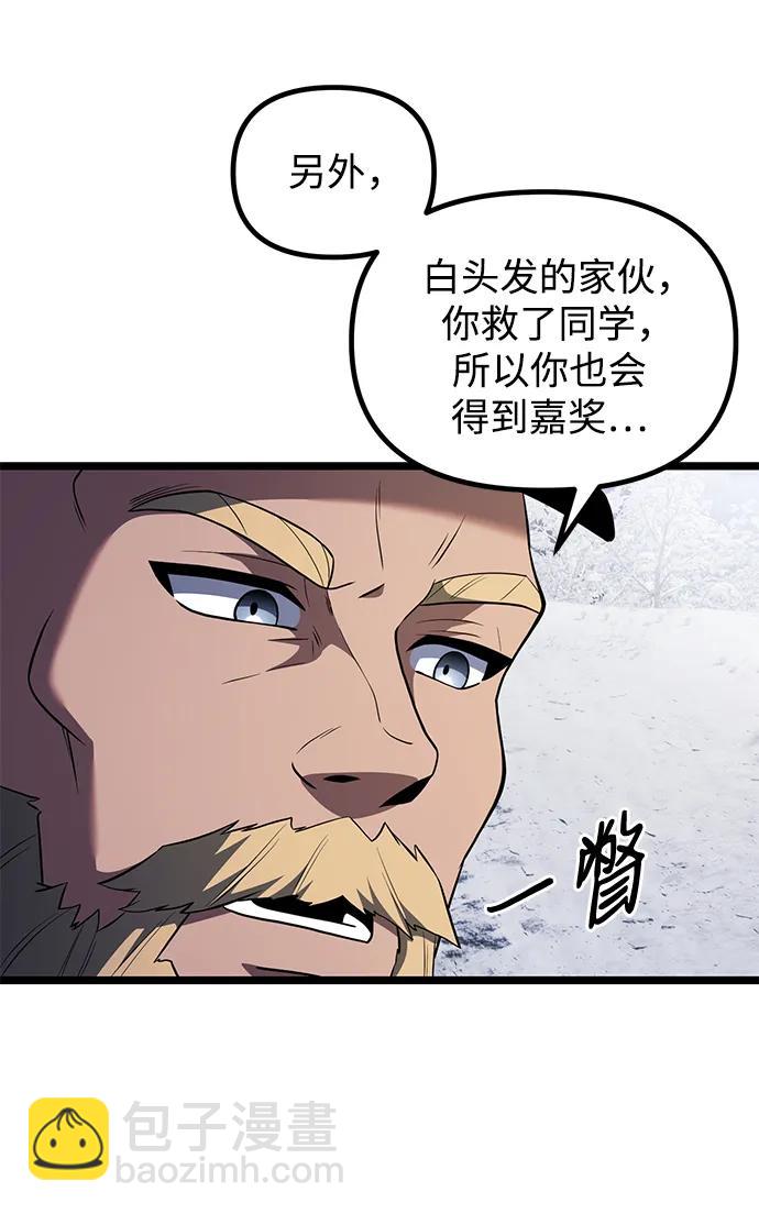 第42话36