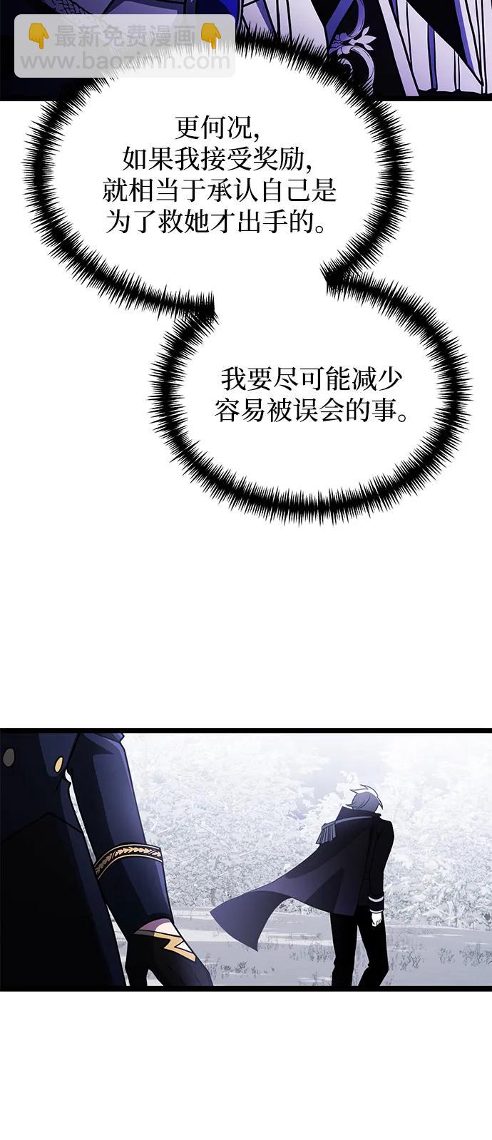 第42话39