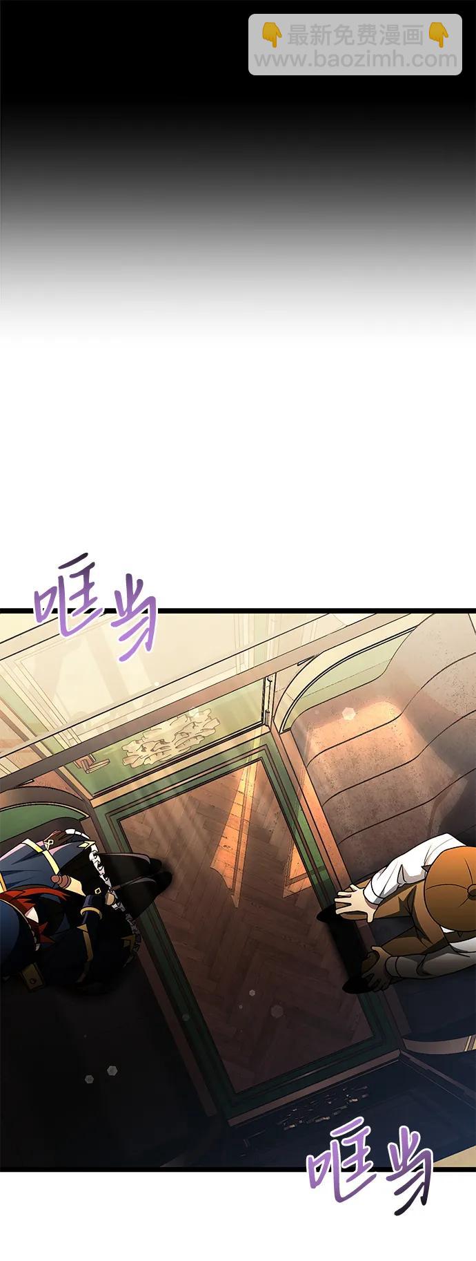 第42话47