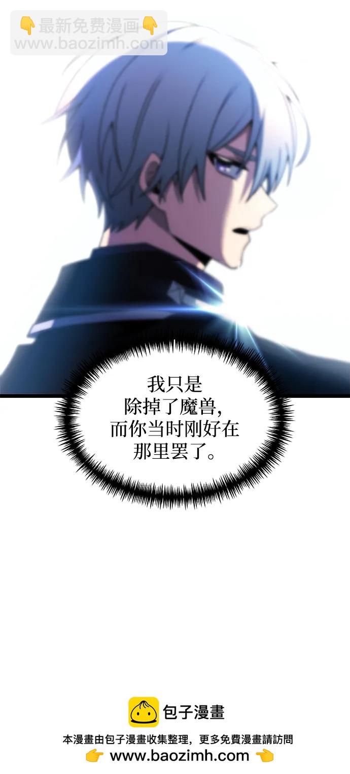 第42话53