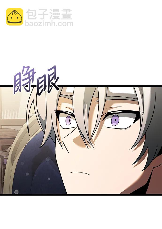 第42话72