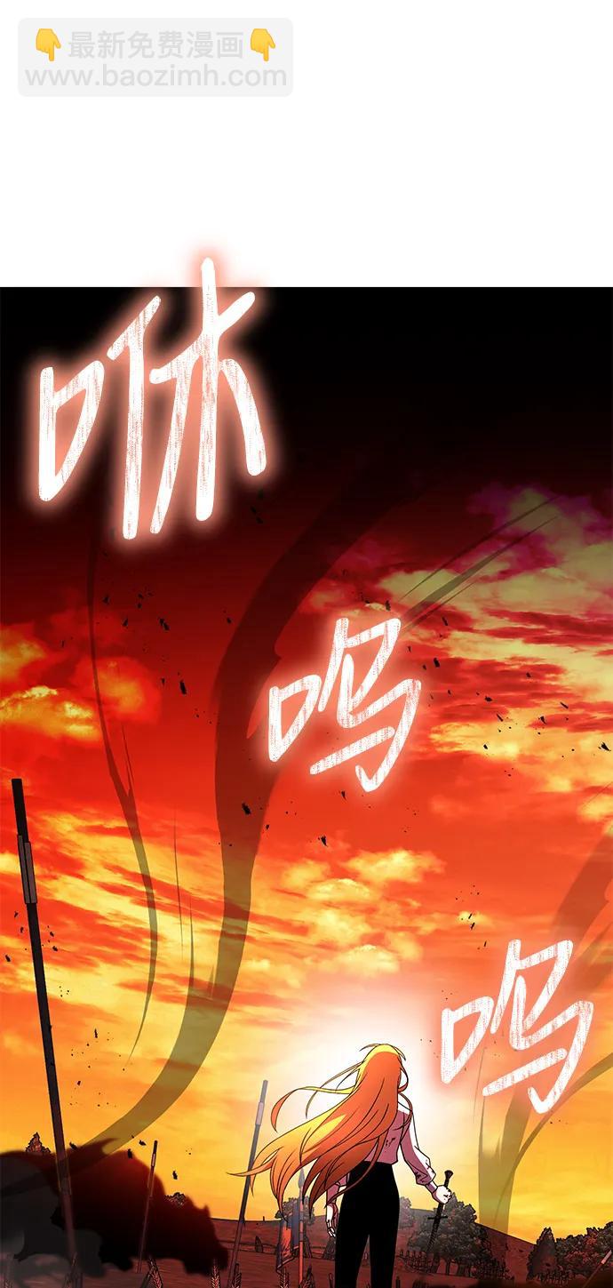 第42话76