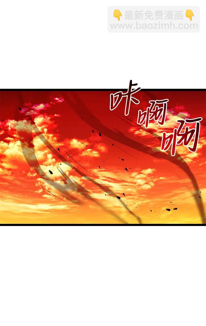 第42话78