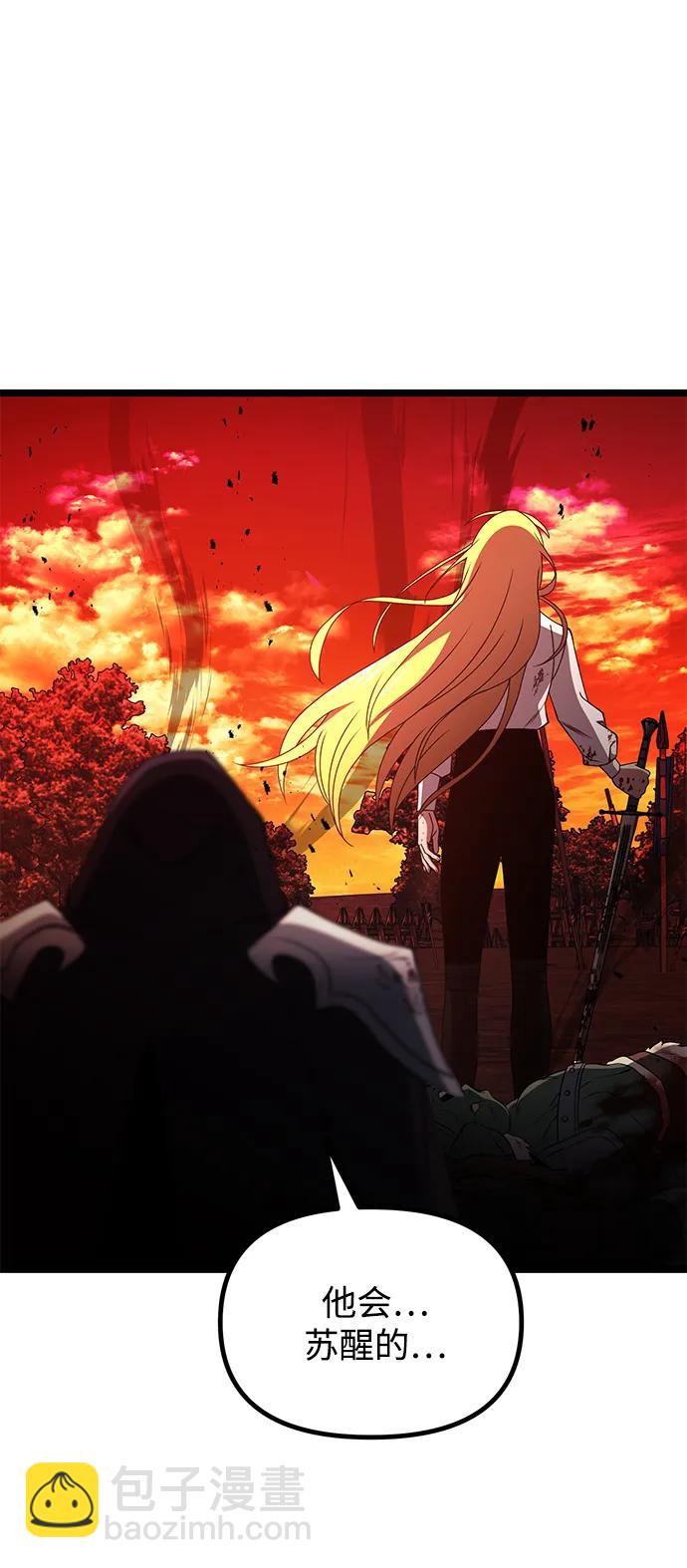 第42话80